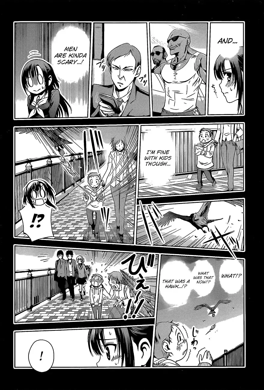 Koisome Momiji Chapter 27 12